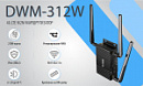 D-Link   4G/LTE M2M- DWM-312W